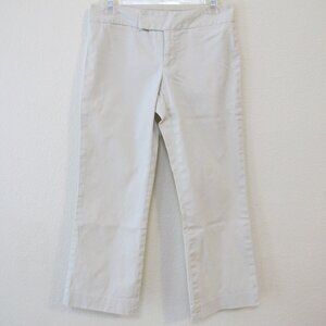 🛍️ Gap Cropped Ankle Pants Business Casual
